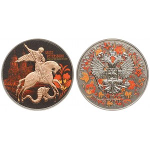 Russia 3 Roubles 2018 Saint George the Victorious(Colorized Outside mint). Averse...