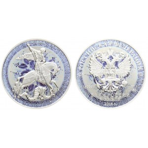 Russia 3 Roubles 2018 Saint George the Victorious(Colorized Outside mint). Averse...