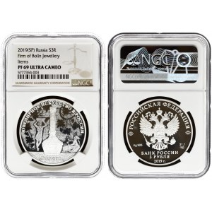 Russia 3 Roubles 2019 (SP) Jewellery Items of the Firm of Bolin. Averse...