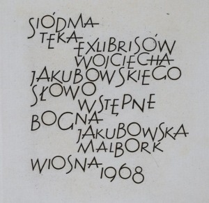 Wojciech JAKUBOWSKI, TEKA SIÓDMA EKSLIBRISÓW, 1968