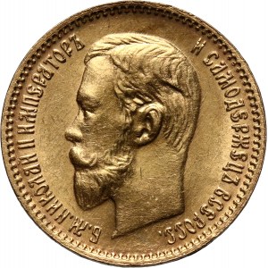 Russia, Nicholas II, 5 Roubles 1904 (АР), St. Petersburg