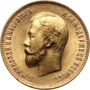 Rosja, Mikołaj II, 10 rubli 1899 (АГ), Petersburg