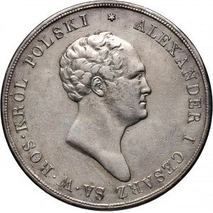 Królestwo Kongresowe, Aleksander I, 10 złotych 1824 IB, Warszawa