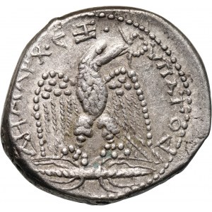 Cesarstwo Rzymskie, Syria, Karakalla 198-217, tetradrachma