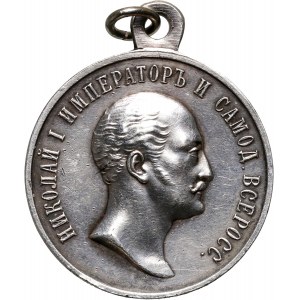 Rosja, Mikołaj I, medal bez daty (z 1896 roku), 100 rocznica urodzin Mikołaja I