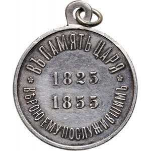 Rosja, Mikołaj I, medal bez daty (z 1896 roku), 100 rocznica urodzin Mikołaja I