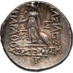 Greece, Cappadocia, Ariarathes V Eusebes Philopator, Drachm 163-130 BC, Eusebeia