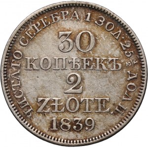 Zabór rosyjski, Mikołaj I, 30 kopiejek = 2 złote 1839 MW, Warszawa