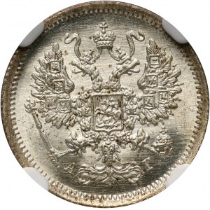 Russia, Alexander III, 10 Kopecks 1891 СПБ АГ, St. Petersburg