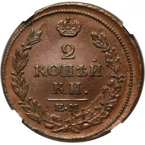 Rosja, Aleksander I, 2 kopiejki 1815 EM HM, Jekaterinburg
