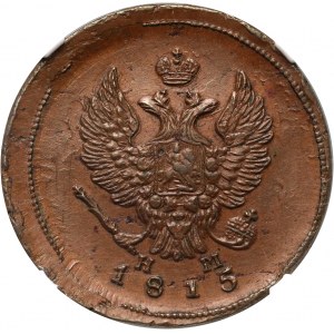 Rosja, Aleksander I, 2 kopiejki 1815 EM HM, Jekaterinburg