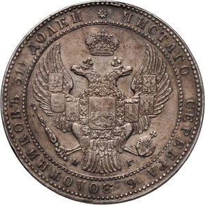 Zabór rosyjski, Mikołaj I, 1 1/2 rubla = 10 złotych 1833 НГ, Petersburg