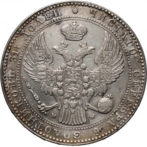 Zabór rosyjski, Mikołaj I, 1 1/2 rubla = 10 złotych 1836 MW, Warszawa