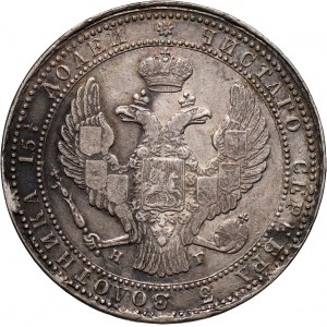 Zabór rosyjski, Mikołaj I, 3/4 rubla = 5 złotych 1837 НГ, Petersburg
