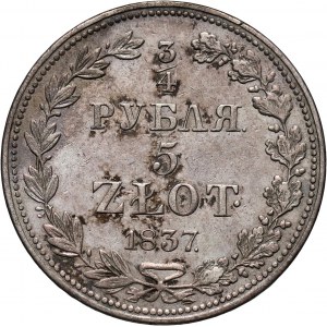 Zabór rosyjski, Mikołaj I, 3/4 rubla = 5 złotych 1837 MW, Warszawa