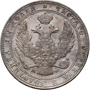 Zabór rosyjski, Mikołaj I, 3/4 rubla = 5 złotych 1837 MW, Warszawa