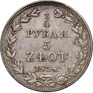 Zabór rosyjski, Mikołaj I, 3/4 rubla = 5 złotych 1838 MW, Warszawa