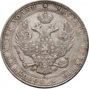 Zabór rosyjski, Mikołaj I, 3/4 rubla = 5 złotych 1838 MW, Warszawa