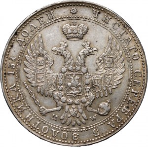 Zabór rosyjski, Mikołaj I, 3/4 rubla = 5 złotych 1841 MW, Warszawa