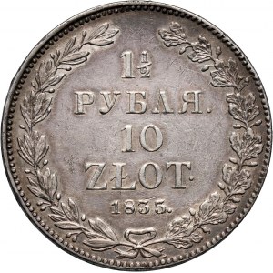 Zabór rosyjski, Mikołaj I, 1 1/2 rubla = 10 złotych 1835 НГ, Petersburg