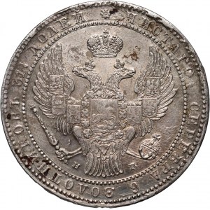 Zabór rosyjski, Mikołaj I, 1 1/2 rubla = 10 złotych 1835 НГ, Petersburg