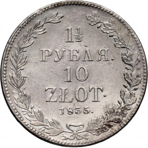 Zabór rosyjski, Mikołaj I, 1 1/2 rubla = 10 złotych 1835 НГ, Petersburg