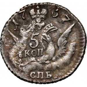 Russia, Elizabeth I, 5 Kopecks 1757 СПБ, St. Petersburg