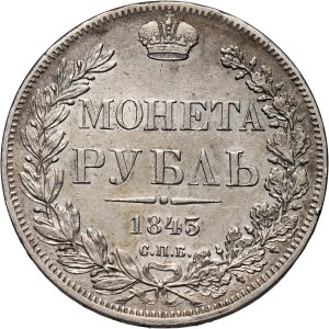 Russia, Nicholas I, Rouble 1843 СПБ АЧ, St. Petersburg