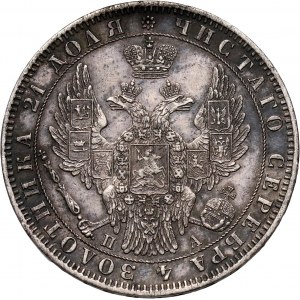 Russia, Nicholas I, Rouble 1849 СПБ ПА, St. Petersburg