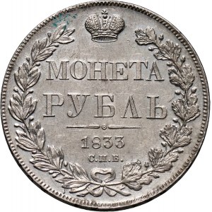 Rosja, Mikołaj I, rubel 1833 СПБ НГ, Petersburg