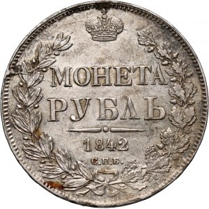 Russia, Nicholas I, Rouble 1842 СПБ АЧ, St. Petersburg