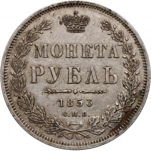 Russia, Nicholas I, Rouble 1853 СПБ НI, St. Petersburg