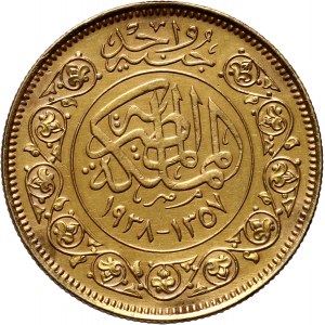 Egypt, Farouk I, 100 Piastres AH1357 (1938)