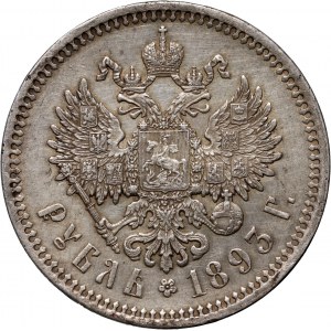 Russia, Alexander III, Rouble 1893 (АГ), Petersburg