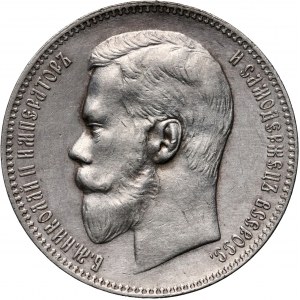 Russia, Nicholas II, Rouble 1898 (АГ), Petersburg