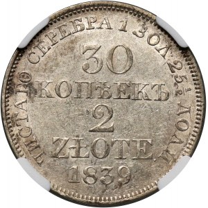 Zabór rosyjski, Mikołaj I, 30 kopiejek = 2 złote 1839 MW, Warszawa