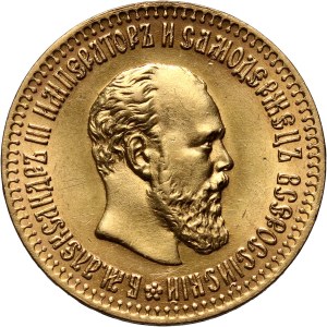 Russia, Alexander III, 10 Roubles 1894 (АГ), St. Petersburg