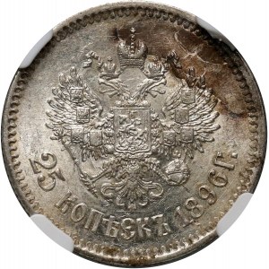 Russia, Nicholas II, 25 Kopecks 1896, St. Petersburg