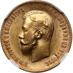 Russia, Nicholas II, 10 Roubles 1900 (ФЗ), St. Petersburg