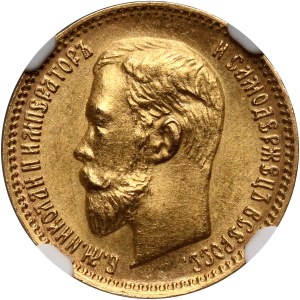 Russia, Nicholas II, 5 Roubles 1904 (АР), St. Petersburg