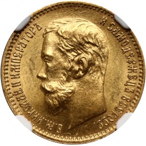 Russia, Nicholas II, 5 Roubles 1902 (АР), St. Petersburg