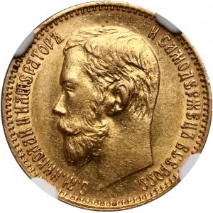 Russia, Nicholas II, 5 Roubles 1898 (АГ), St. Petersburg