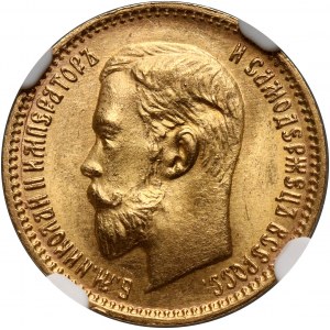 Rosja, Mikołaj II, 5 rubli 1904 (AP), Petersburg