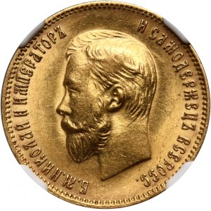 Russia, Nicholas II, 10 Roubles 1904 (АР), St. Petersburg