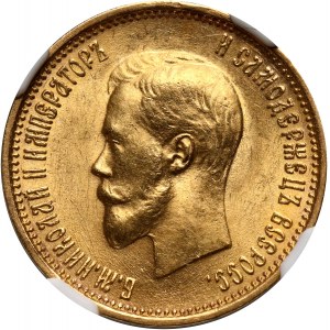 Russia, Nicholas II, 10 Roubles 1899 (АГ), St. Petersburg