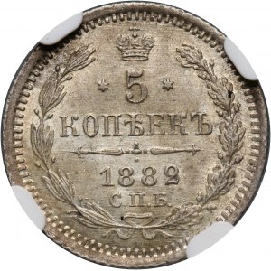 Rosja, Aleksander III, 5 kopiejek 1882 СПБ НФ, Petersburg