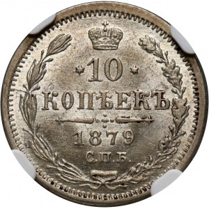 Russia, Alexander II, 10 Kopecks 1879 СПБ НФ, St. Petersburg