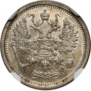 Russia, Alexander II, 10 Kopecks 1879 СПБ НФ, St. Petersburg