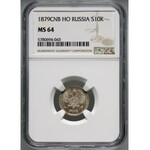 Russia, Alexander II, 10 Kopecks 1879 СПБ НФ, St. Petersburg