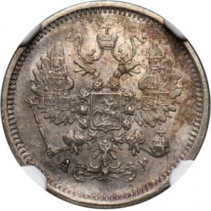 Rosja, Aleksander III, 10 kopiejek 1889 СПБ АГ, Petersburg